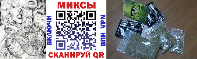 Бутират BDO  kraken зеркало  Рудня 