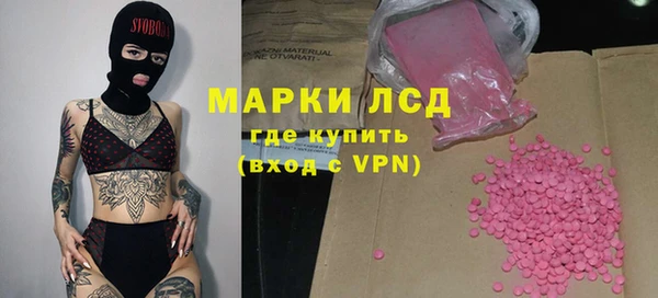 прущая мука Балахна