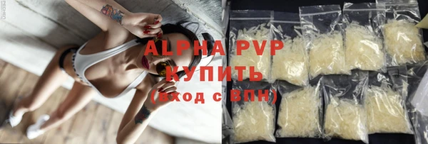 амфетамин Баксан