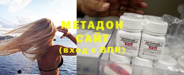 шишки Балабаново