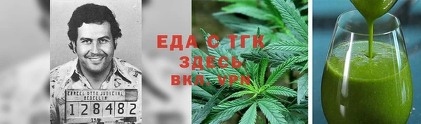 амфетамин Баксан