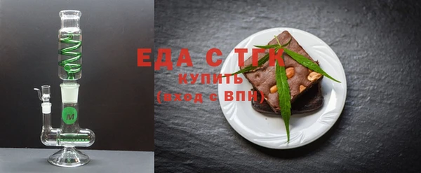 амфетамин Баксан