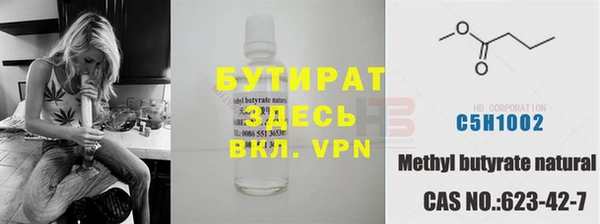 apvp Козловка