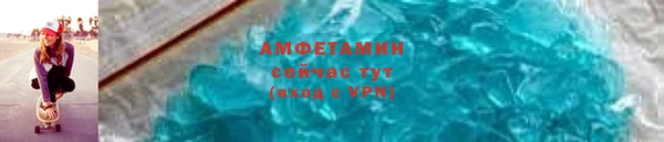 марки lsd Кодинск