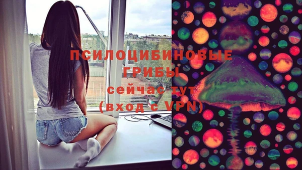 прущая мука Балахна