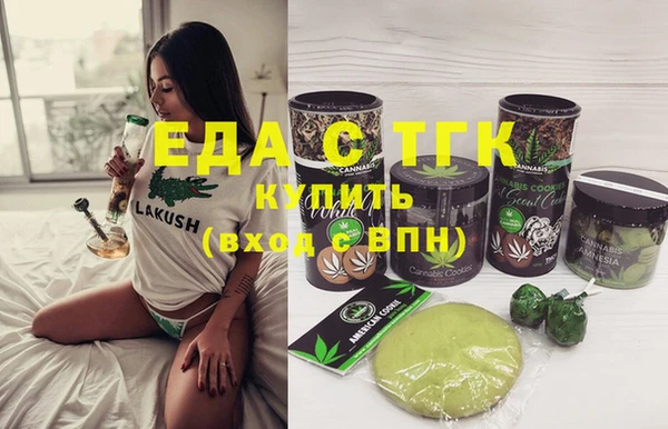 амфетамин Баксан