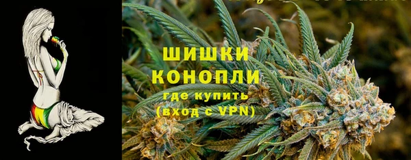 амфетамин Баксан