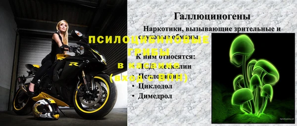 прущая мука Балахна