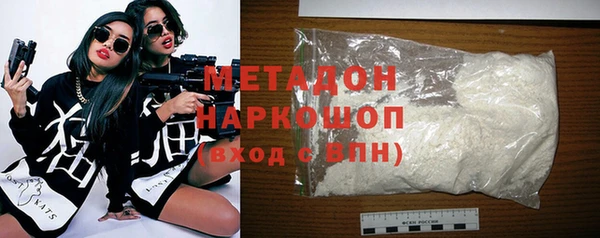 шишки Балабаново