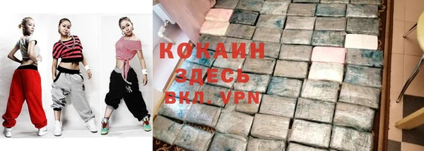 прущая мука Балахна