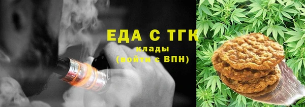 шишки Балабаново