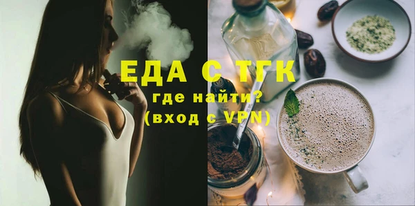 амфетамин Баксан