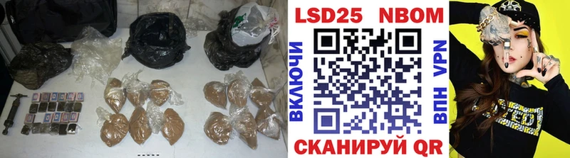 магазин  наркотиков  Рудня  Лсд 25 экстази ecstasy 