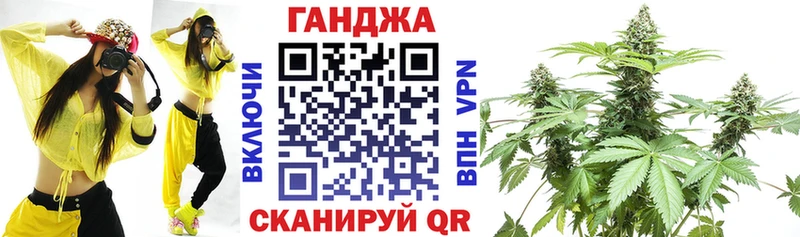 Бошки Шишки ГИДРОПОН Рудня